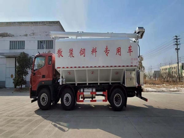 國(guó)六福田小三軸30方（15噸）散裝飼料運(yùn)輸車(chē)